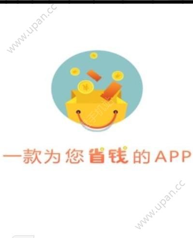 春蕾益购官方app手机版下载图1: