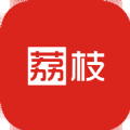 荔枝情感语录官方版app下载 v2.0.0