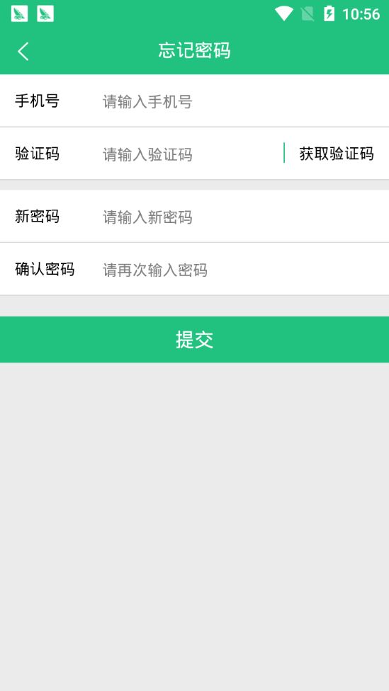 晓吃app官方手机版下载图片1