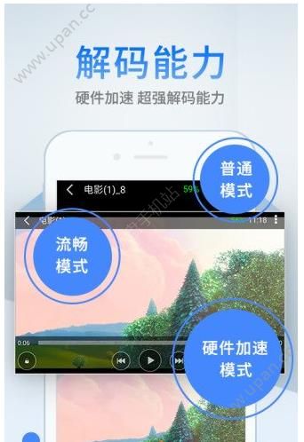 猪扒短视频app安卓图1: