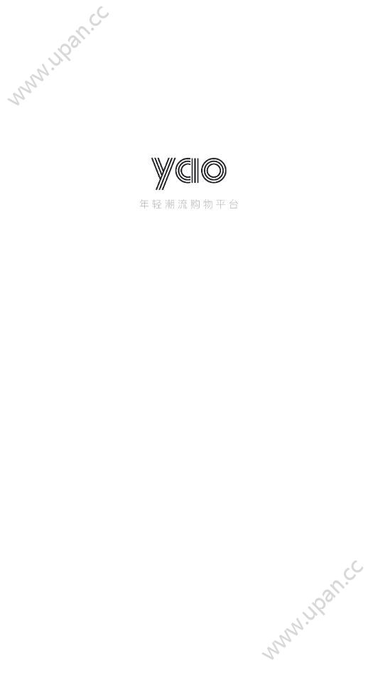 YAO潮流购物app最新官方版下载图3: