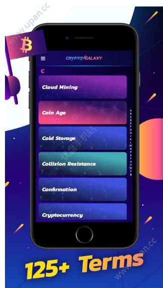 CryptoGalaxy挖矿邀请码最新版官方app下载图片1