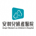 成都安琪儿医院app下载官方手机版 v1.0