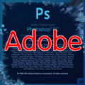 Adobe反ps