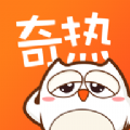 hotman热漫app官方 v2.1.4