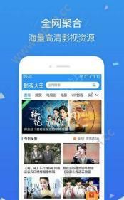 菜鸡狗盒子官方平台下载最新版app图2: