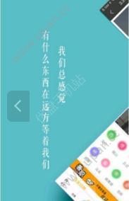 文山招聘租房app官方最新版图1: