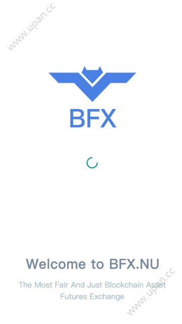 bfx交易所合约平台app手机版图1:
