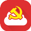 移动党建云平台app最新手机版下载 v1.0.4