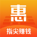 惠输入app官方安卓版下载 v1.1.0