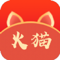 火猫密语app手机版下载 v1.0.6