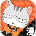 龙吟漫画韩国漫画app v1.0