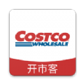 costco开市客中国官方app软件下载 v2.0.8