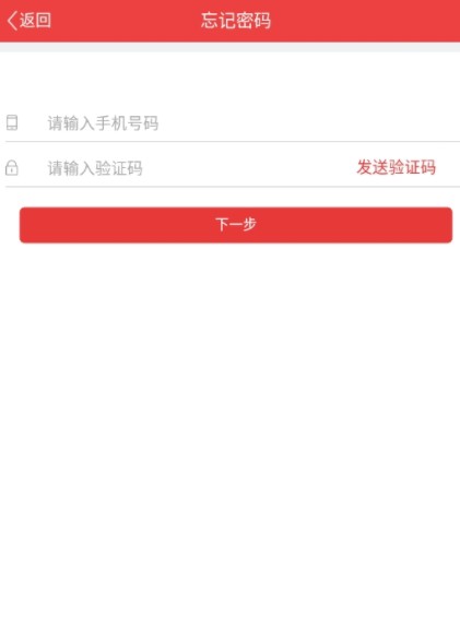 上海老干部app官方注册下载图3: