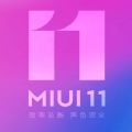MIUI11开发版刷机包官方