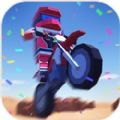 轻便摩托车游戏中文最新版 v1.0
