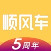 拼车顺风车app官方 v6.2.0