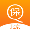北京市社会保险网上服务平台自助缴费明细app官方版 1.2.8