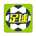 即刻足球app官方手机版 v1.2