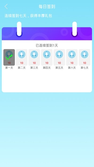 多米果园app图1
