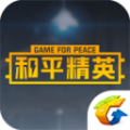 和平营地助手app官方版 v3.20.6.1104
