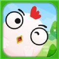 小鸡农场游戏安卓红包版 v1.0