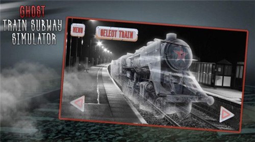 幽灵列车地铁模拟器游戏中文官方版下载图1: