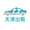 天津出租乘客端app官方版 v4.40.0