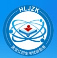 2021年黑龙江省普通高校招生全国统一考试报名系统