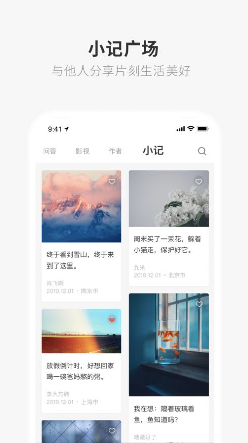 搜狐视频历史版本下载安装到手机图1: