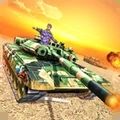 突击坦克军事行动3D游戏中文版 v1.0.3