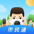 鹤壁市民通app安卓版 v1.0
