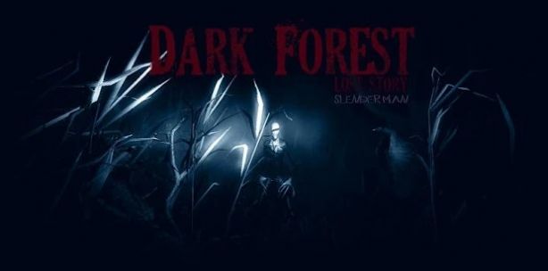 黑暗森林失落的故事游戏安卓版图1:
