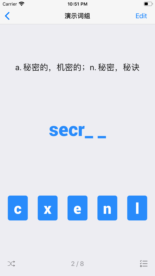 List生词本app官方版图3:
