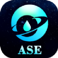 ASE水星链app官方版 v1.0.2