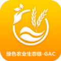 GAC绿色生态app官方版 v1.0.0