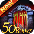 密室逃脱新50房间游戏最新版 v1.0
