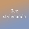 StyleNanda安卓中文版 v3.6.10410