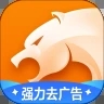 猎豹浏览器极速版精简app下载 v5.23.1