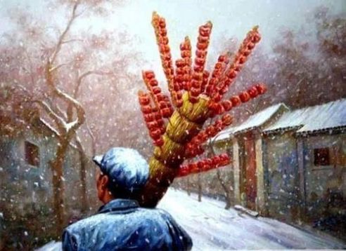 冬天的第一根糖葫芦图片大全分享图2: