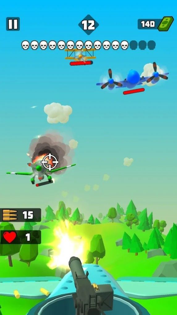 天空攻击游戏中文版图片2