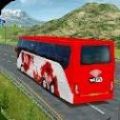 IBS巴士模拟器游戏最新版 v1.0