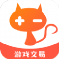 灵猫游戏助手软件app v1.0