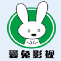爱兔影视TV官方版app v2.9.2