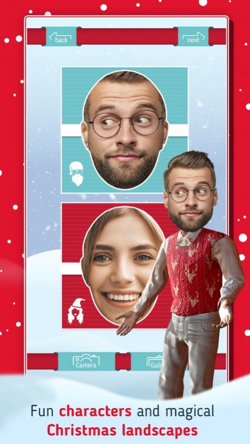 你的圣诞脸软件app图片1