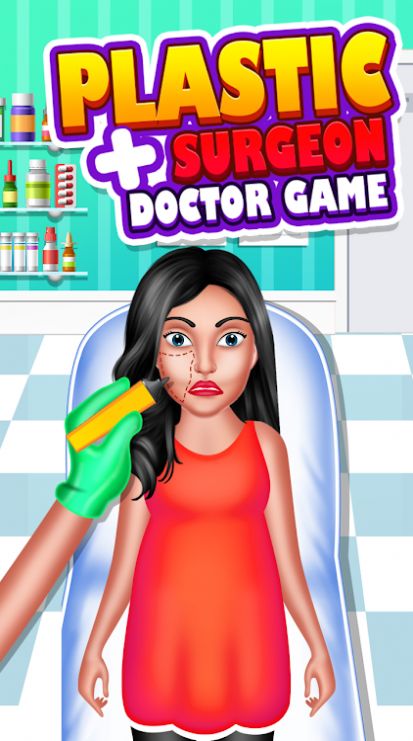 整形外科医生大夫游戏安卓版图片2
