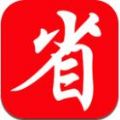 省米联盟返利app苹果iOS版 v3.33.0