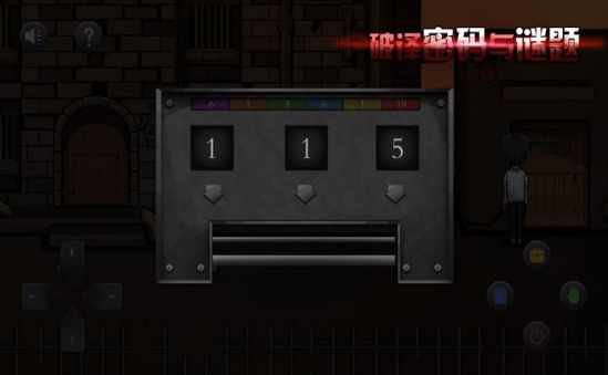 地牢之夜游戏官方安卓版图3:
