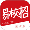 易校招企业版app v2.0.4