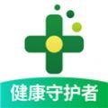 中国邮政大药房app官方手机版 V1.0